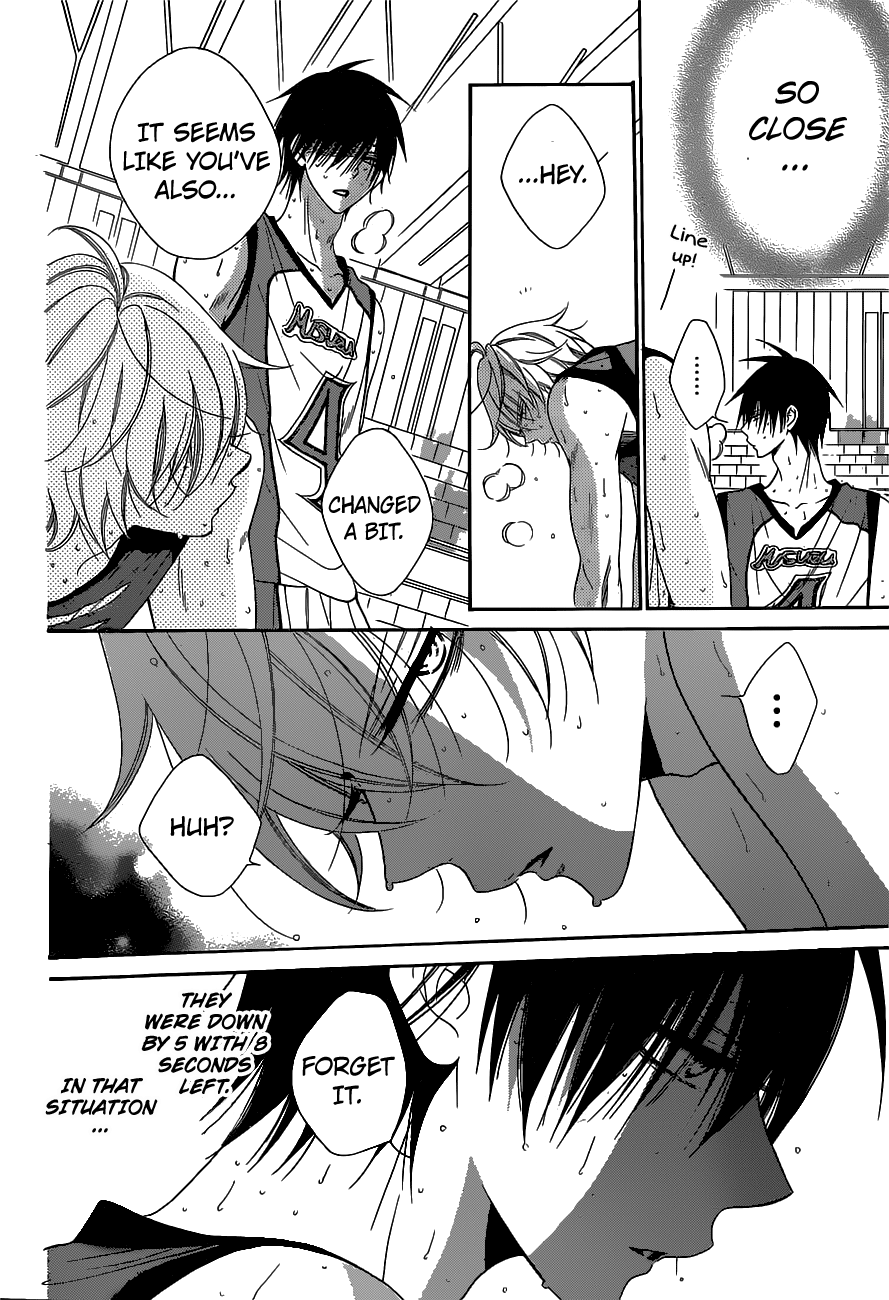 Namaiki Zakari, Chapter 59 image 15